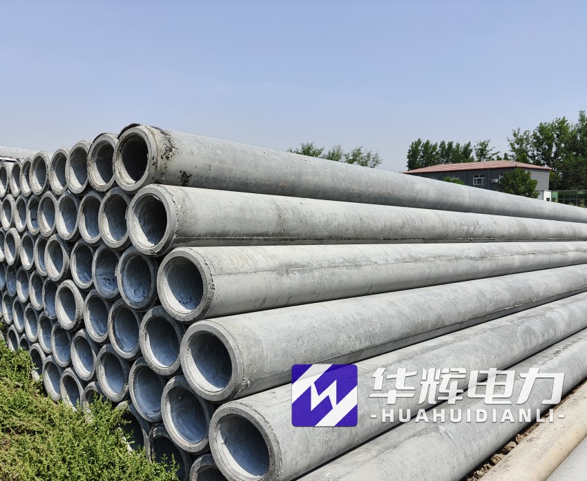 白玉12米水泥电线杆